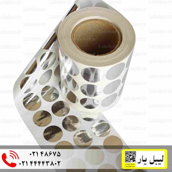 لیبل برچسب دایره آیینه ای نقره ای پلمپ2cm