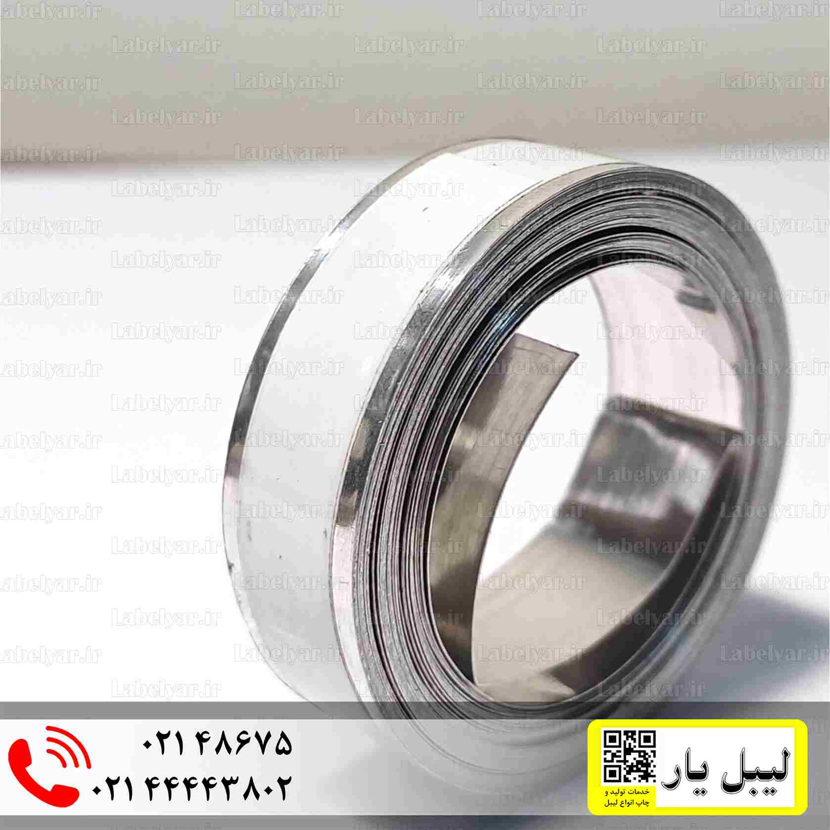 نوار لیبل دایمو آلومینیومی برجسته 4/8 در 12 میلیمتر