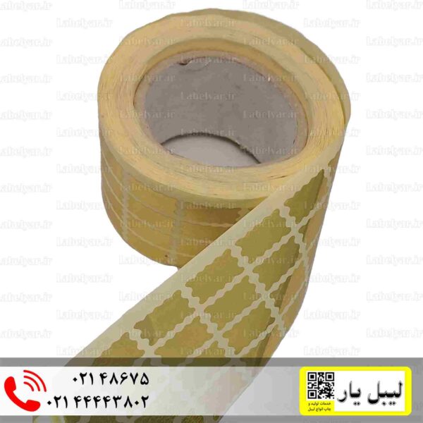 هولوگرام تخریب شونده 3 در 1/5 سانتیمتر