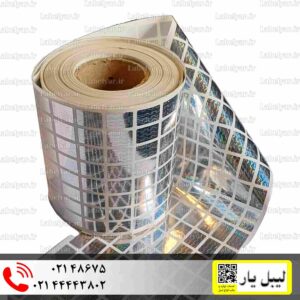 برچسب هولوگرام مستطیل 1 در 1/5 سانتیمتر