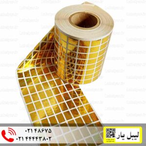 برچسب پلمپ هولوگرام طلایی سایز 1/5×1