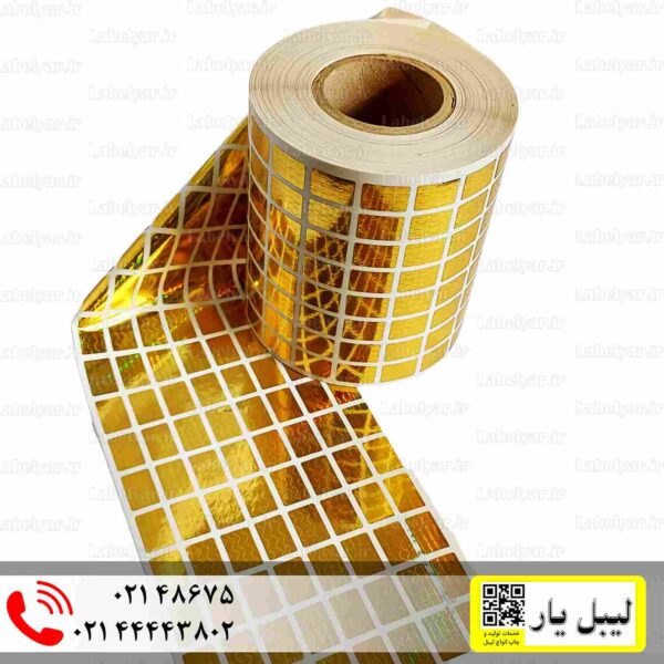 برچسب پلمپ هولوگرام طلایی سایز 1/5×1